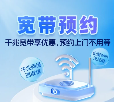 平鲁区双碾乡