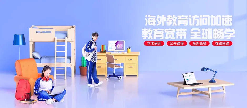 平鲁区平鲁区白堂乡 移动宽带